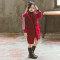 海の心家具(HAIZHIXIN)2020新款冬季羽绒服套装 男女童短款连帽 婴幼童韩版加厚外套 90cm 红色