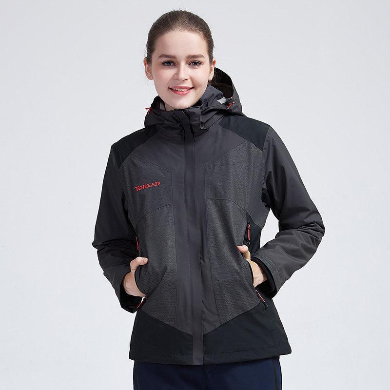 探路者（TOREAD）户外秋冬男女情侣式防水透湿套绒冲锋衣_6 3XL KAWF92390-G08G深灰/黑色(女)