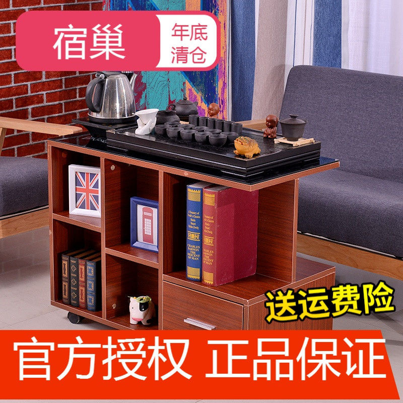 宿巢欧式移动功夫茶几带轮茶车钢化玻璃带轮小茶桌简约小户型茶台 100*50象牙白+黑玻璃