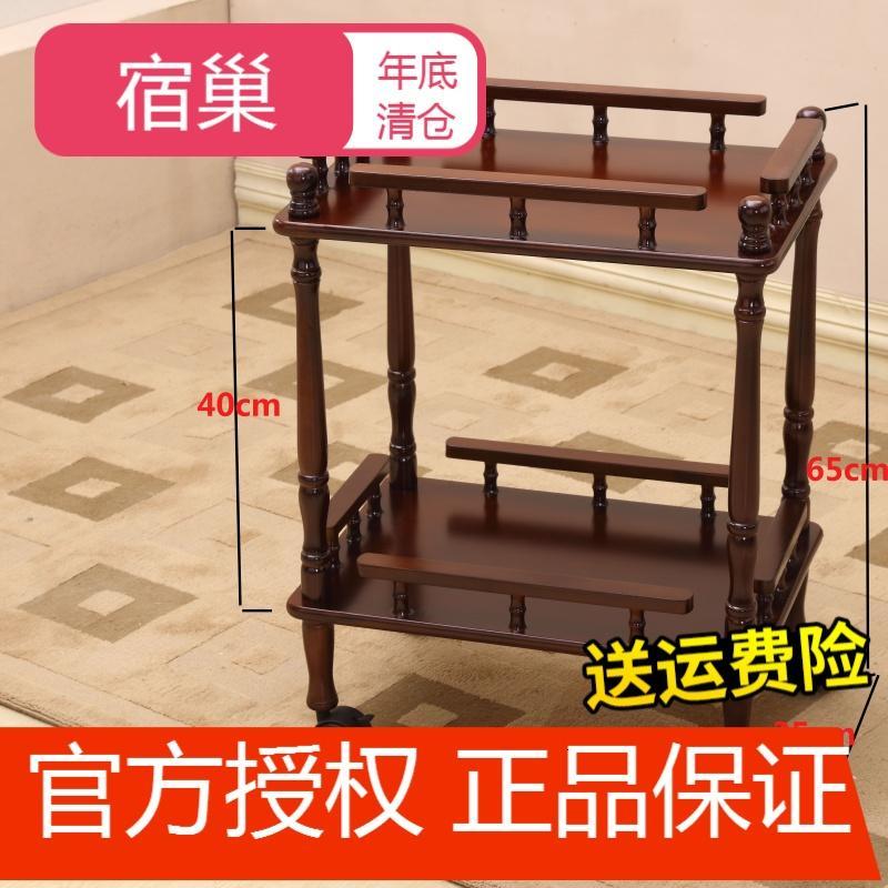 宿巢欧式圆形小茶几沙边几麻将桌边角几简约棋牌室小桌子实木电话架_2 808加大四边围栏棕色塑料轮带刹车