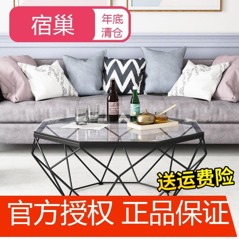宿巢北欧客厅钢化玻璃茶几铁艺圆形个性时尚创意小户型桌简约现代艺术_8 直径77高45cm（黑色铁艺）