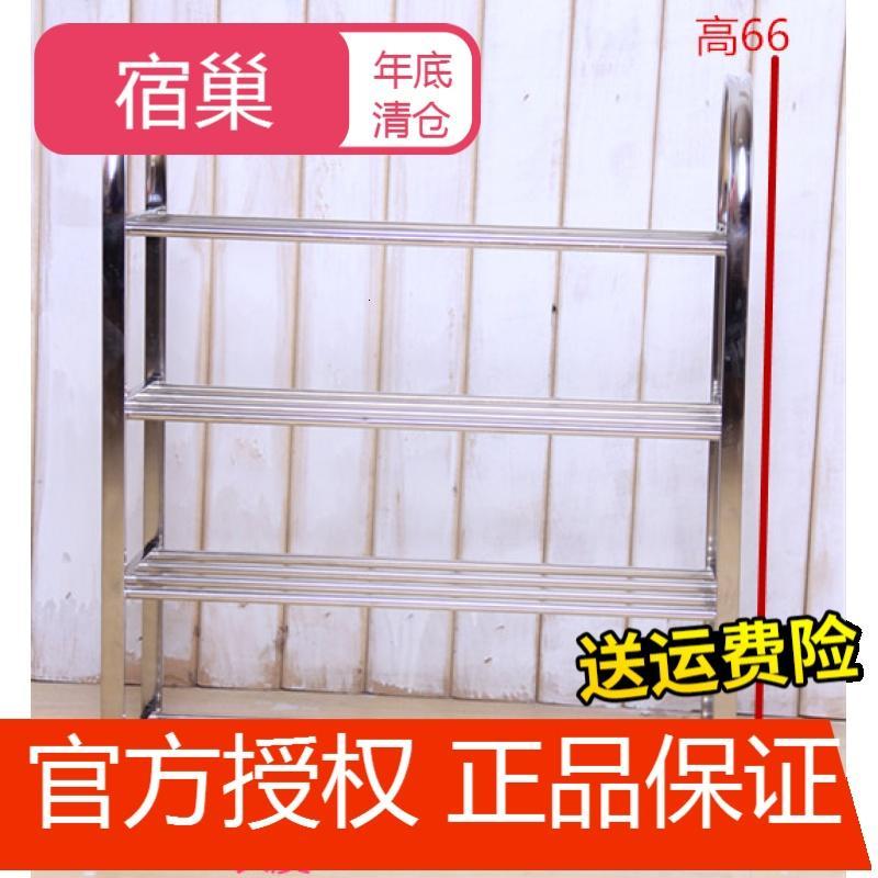 宿巢鞋架多层不锈钢简易鞋架子宿舍鞋架加粗加厚不锈钢鞋架字永不生锈_7 四层长55【四个管】