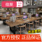 宿巢美式loft办公室家具实木工业风办公桌复古长条桌椅铁艺长桌会议桌 长桌300*120*75木板8cm