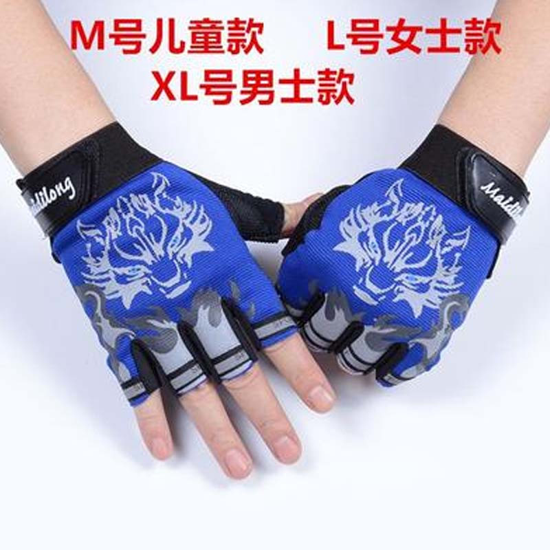 薄款半 指手套男女士 儿童简约小清 新婴童手套四季可用小孩子半指手套 M 蓝色【薄款】