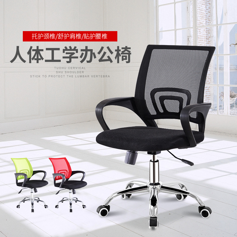 三能 办公家具职员办公桌员工桌组合工位桌简约现代员工财务桌其他人造板屏风卡座