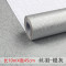 纯色防水加厚pvc自粘墙纸卧室10米壁纸温馨客厅学生宿舍装修包邮 银色_麻布-浅绿_特大
