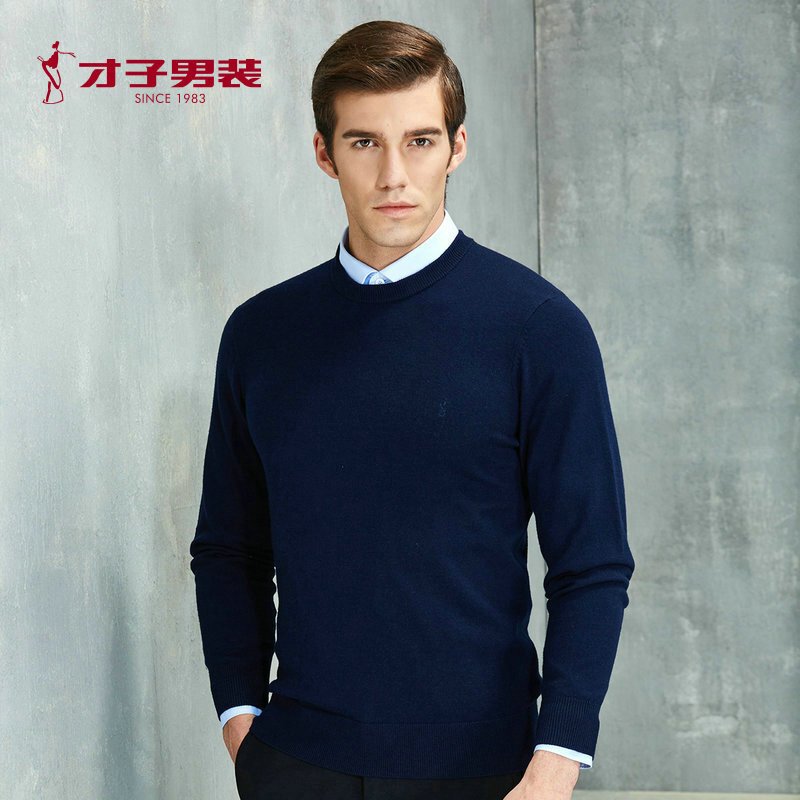 才子男装商场同款男装羊毛衫男2018秋季羊毛纯色圆领潮流修身简约商务休闲羊毛衫男宝蓝色 170/88A 默认颜色
