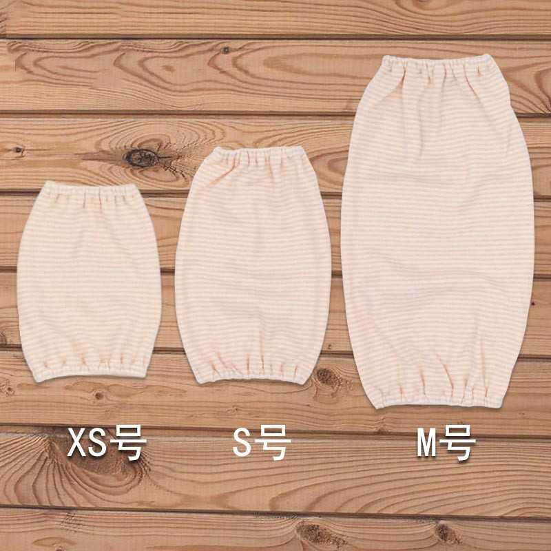 婴儿袖套棉秋冬小孩护肘短儿童袖套护袖棉可爱男女宝宝手臂冬季配饰手套 袖套 浅棕色细条纹（S码）