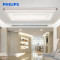 飞利浦（PHILIPS） LED吸顶灯 客厅书房卧室现代简约灯具饰遥控调光 悦晖90W