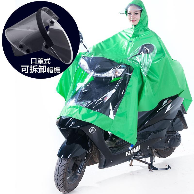 雨衣电动车摩托车雨衣成人雨衣电动车单人电动车雨衣雨披_28_5 绿色口罩式