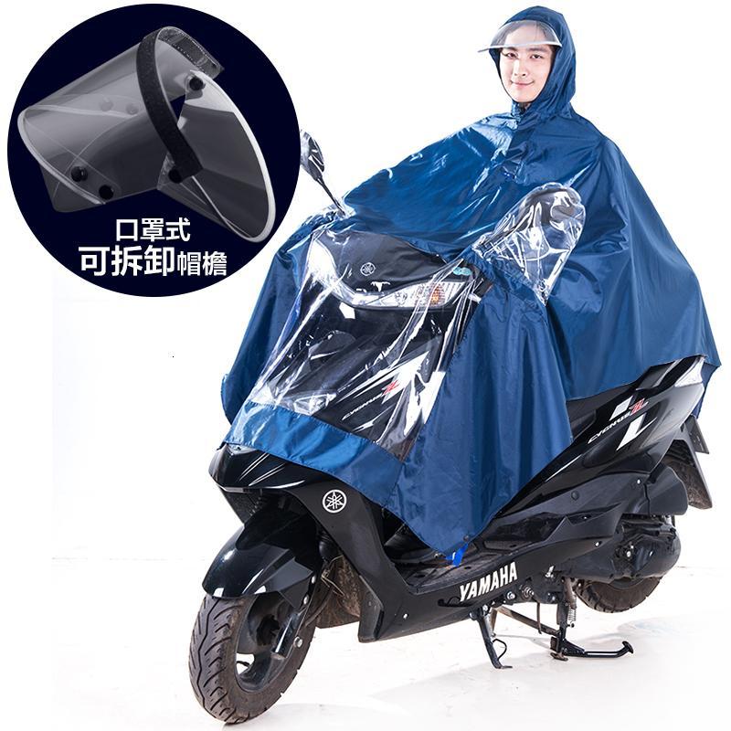 雨衣电动车摩托车雨衣加大加厚雨披男女式单人电瓶车雨衣_2_0 藏青色口罩式帽檐