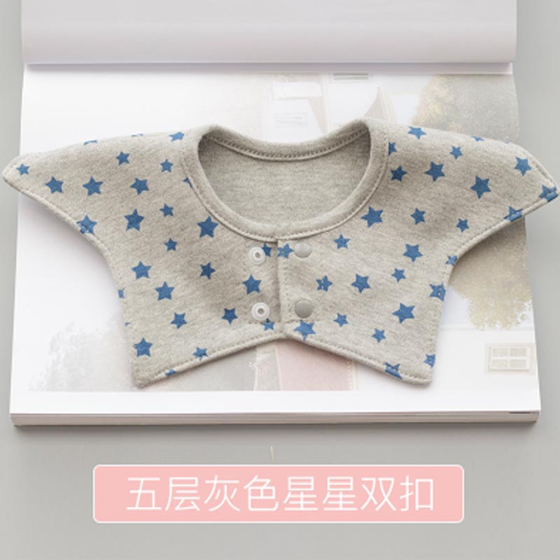 新生婴儿围嘴360度可旋转暗扣宝宝棉口水巾圆形防水围兜甜美小清新四季通用围嘴/口水巾 婴童围嘴 五层灰色星星#双扣