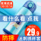 儿童保温水杯带吸管两用304不锈钢小学生幼儿园男女宝宝防摔水壶_4 【一杯四盖】红色-爱心虎560ML