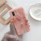 爱心毛绒壳8plus苹果x手机壳XSMax/XR/iPhoneX/7p/6女iphone iPhoneXR粉色