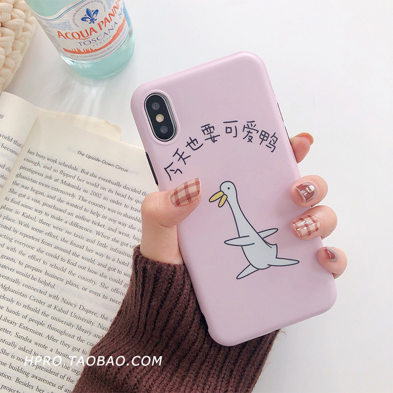今天要可爱鸭8plus苹果x手机壳XSMax/XR/iPhoneX/7p/6女iphon iPhoneXR