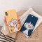 可爱卡通6s苹果x手机壳XSMax/XR/iPhoneX/8plus/7p女款iphon_13 6/6s黄底