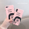 再吃会胖6s苹果x手机壳XSMax/XR/iPhoneX/8plus/7p女款iphon iPhoneX/XS