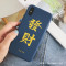 财幸运6s苹果x手机壳XSMax/XR/iPhoneX/8plus/7p女款iphone_4 iPhoneXR幸运