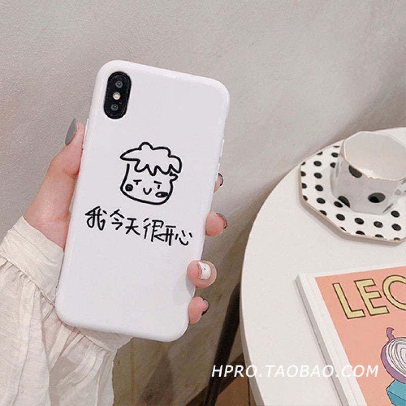 卡通情侣6s苹果x手机壳XSMax/XR/iPhoneX/8plus/7p男女款ipho_3 6/6s很开心