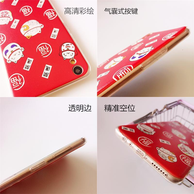 可爱熊小米8手机壳小米5x/5s/6/max2/note3/mix2软壳红米4x全包_4 小米note3丛林可爱熊（软壳）