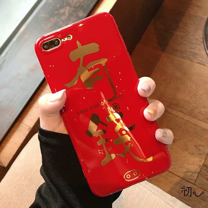 新年红财暴富好运iPhoneXsMax苹果X手机壳Xr/8P/7plus软壳6sp女 7plus/8P(大屏)猪鼻红底烫金有钱IMD软壳