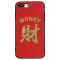 中国风金色刺绣财苹果X手机壳iPhone8plus/Xr/7/max硬壳6sp红色 6/6s(小屏)发-闪粉绒布红底全包软边硬壳