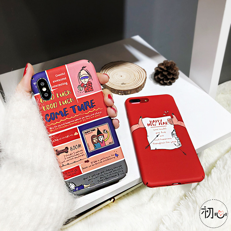 网红林珊珊同款趣味浮iPhoneXS/8/7plus手机壳iPhoneX苹果硬6潮 【全店宝贝买2个自动减5元】