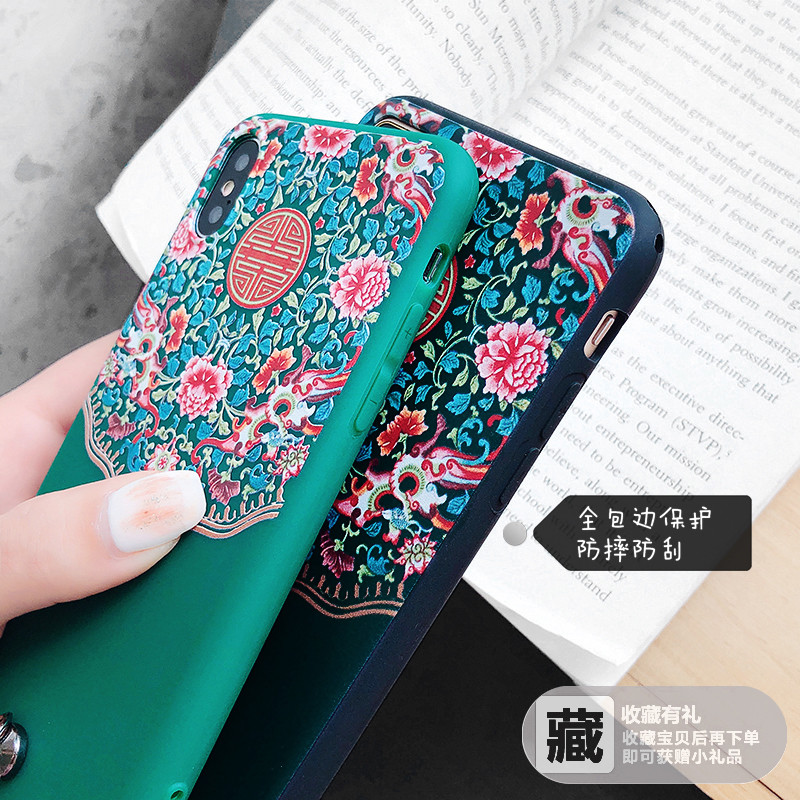 中国风延禧攻略iPhoneX手机壳古苏XsMax苹果8/7plus软壳女6sp_5 【以此类推，多买多优惠^_^】