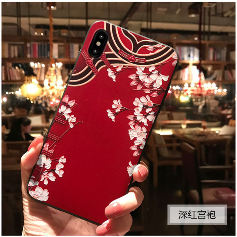 VIPin苹果IPhoneX/XS/XR/MAX/6/6Splus/7/7Plus/8/8PLUS浮雕手机壳延禧攻略同款 苹果XS深红宫袍