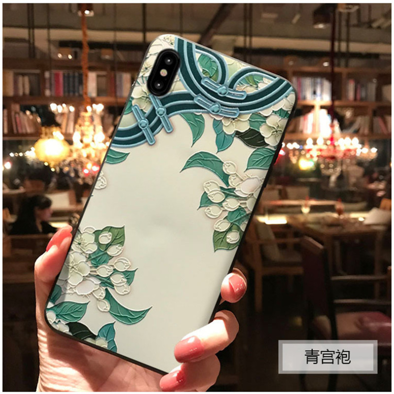 VIPin苹果IPhoneX/XS/XR/MAX/6/6Splus/7/7Plus/8/8PLUS浮雕手机壳延禧攻略同款 苹果XR青宫袍