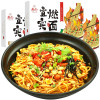 想念挂面杂粮组合4000g
