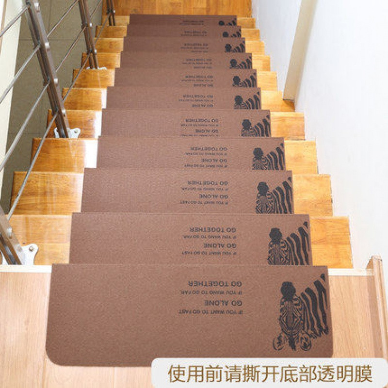 实惠五片装实木楼梯地垫家用宿舍小地毯防滑垫免胶自粘楼梯踏步垫_4 咖啡斑马