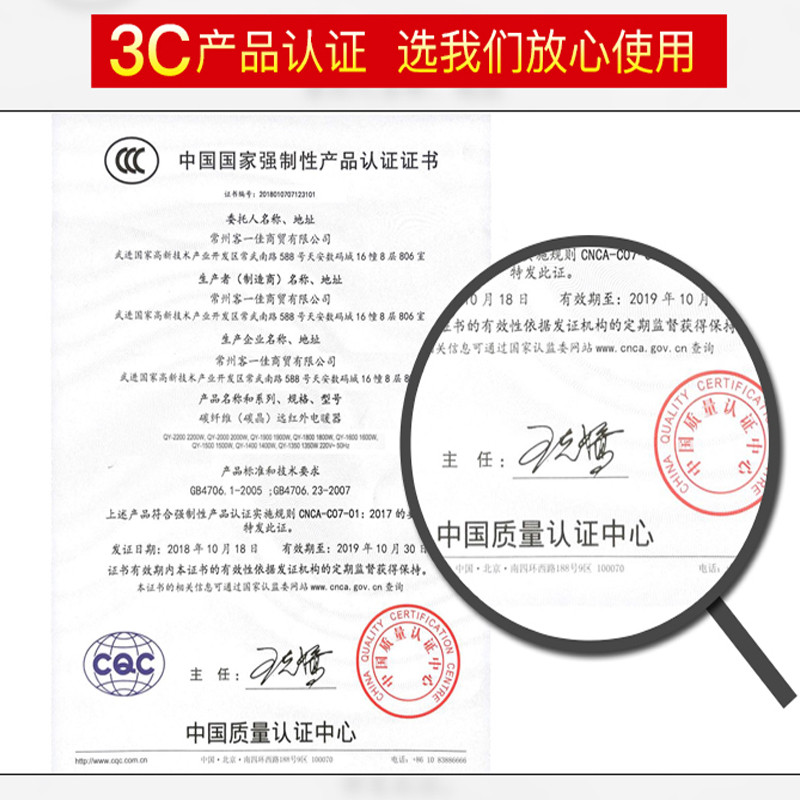 韩国碳晶地暖垫地热垫电热地毯电热地板移动地暖垫电地暖家用地垫 50*60品牌钜惠