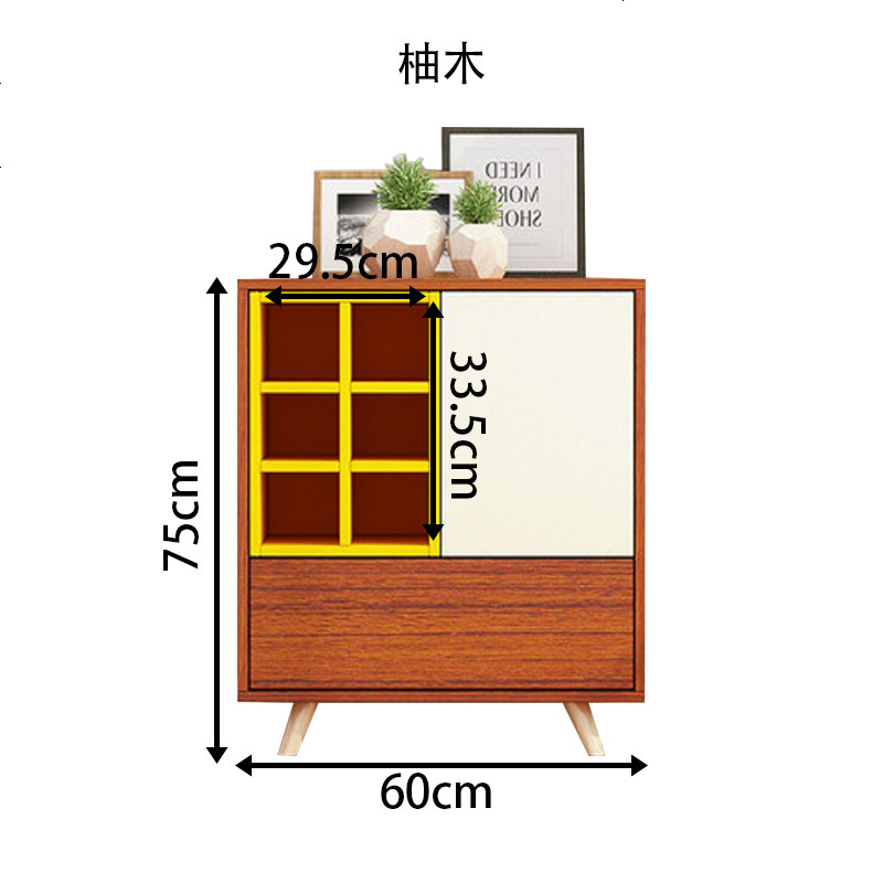 北欧餐边柜现代简约酒柜客厅柜子储物柜多功能碗柜简易茶水柜简约_649_932 0.6米柚木带酒格_3_