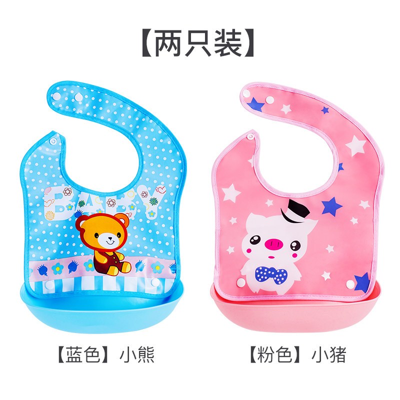 宝宝吃饭围兜婴儿童防水立体仿硅胶食饭兜围嘴大号小孩口水兜免洗_1 小猪+小熊（均价7.9）