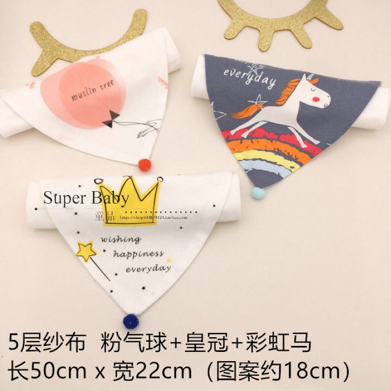 3条装纯棉纱布吸汗巾幼儿园隔汗巾儿童垫背巾柔软透气卡通1-4 浅灰色5层粉气球(锁边)