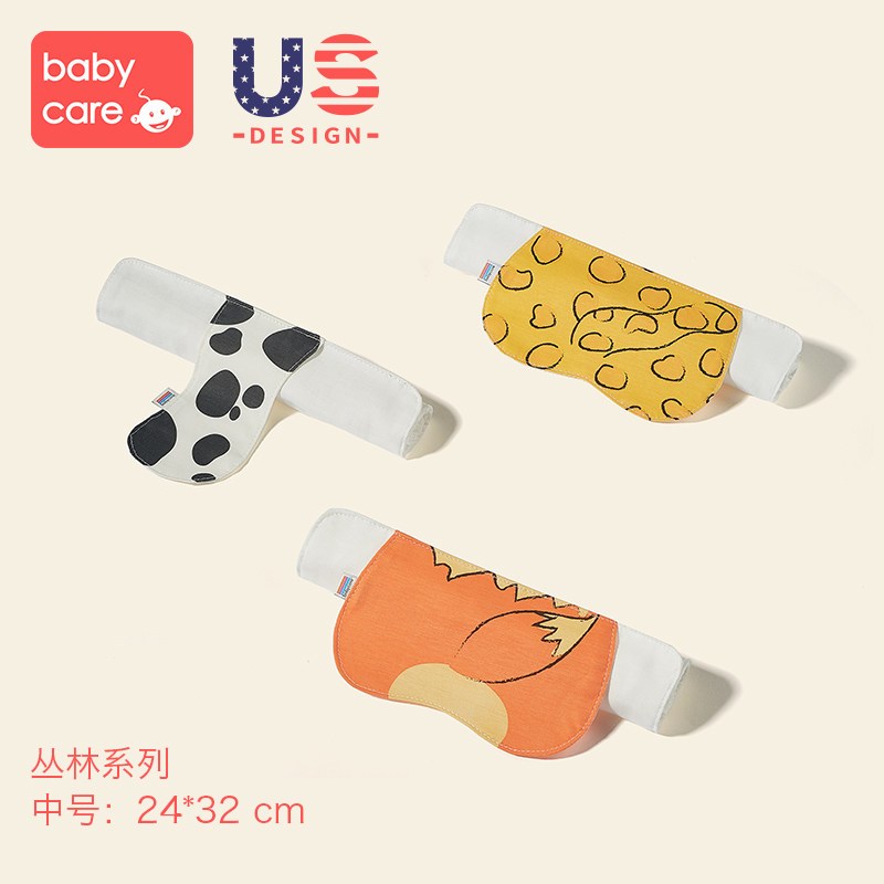 宝宝隔汗巾纯棉幼儿园儿童垫背巾0-1-3岁婴儿吸汗巾 图利亚丛林24*32cm3条装