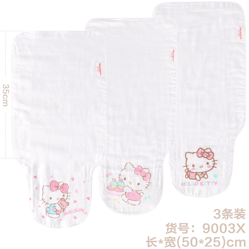 宝宝吸汗巾儿童纯棉隔汗巾全棉0-1-3岁4-6幼儿园婴儿垫背巾 KT9003XKT汗巾（3条装）