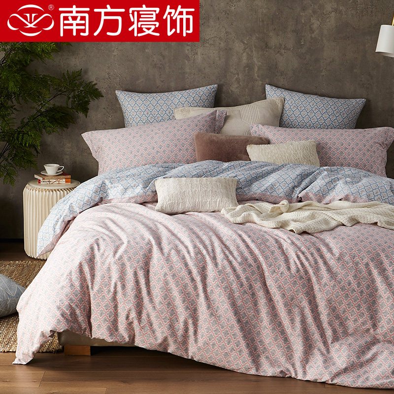 南方寝饰纯棉四件套全棉床品1.8m床上用品被套床单三件套1.5米_1 1.5m床（5英尺）适合200*230被芯【床单式四件套】 清雅风韵