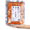 湖南辣条大辣片麻辣豆皮辣味豆干办公室休闲零食小吃重庆网红辣皮_6 香辣味-4袋