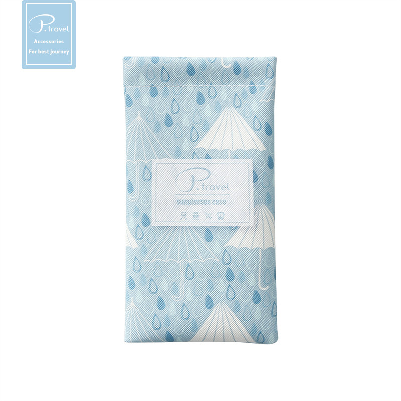 韩国女款眼镜袋便携太阳镜袋墨镜包布袋简约防压刮花抗压收纳袋子_3 雨伞