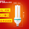 FSL佛山照明大功率三基色节能灯 三基色节能灯 4U65WE27白光【送E40转换头】