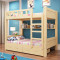 高低床实木上下床成人儿童双层床学生宿舍上下铺床简约子母床 1350mm*2000mm_床+书架+抽屉+床垫_更多组合