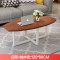 北欧茶几简约现代家用客厅茶几创意小户型茶桌圆形简易迷你小桌子_362_926 组装_长120宽60高45（柚木色+白架）