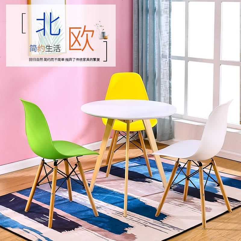办公休闲洽谈咖啡塑料现代简约靠背伊姆斯电脑书桌餐厅桌椅子_432_363 【粉色】第三代加强版