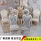 现代简约欧式餐椅实木布艺单人美甲靠背凳子酒店软包家用餐厅椅子_487_359 深藏青_贵妃扶手椅