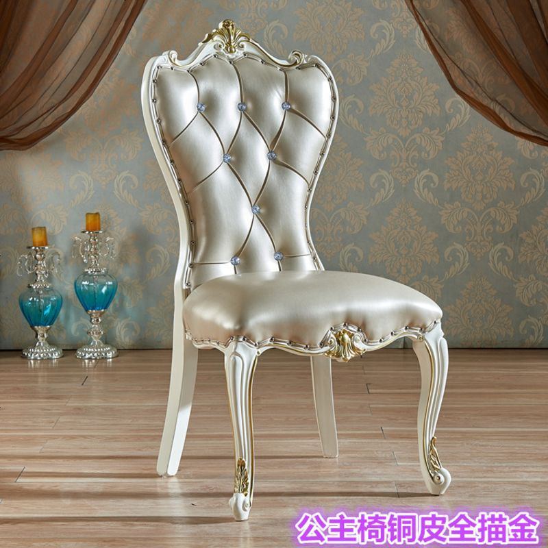 特价欧式简约雕花餐椅影楼靠背椅酒店软包实木椅象牙白桌椅子组合_288_775 翠绿色_公主椅铜皮全描