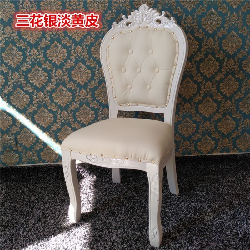 欧式椅子单人简约现代家用接待美甲酒店餐椅白色实木餐厅靠背椅子_733_276 浅紫色_三花米白皮