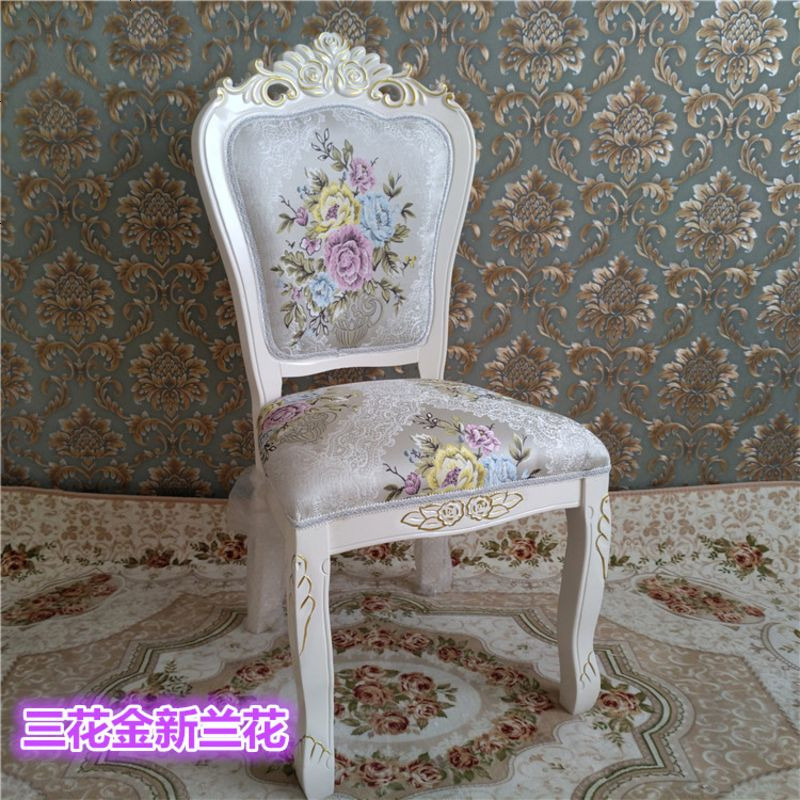 欧式椅子单人简约现代家用接待美甲酒店餐椅白色实木餐厅靠背椅子_733_276 灰色_三花一支花