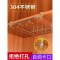 【免钉】高脚杯架倒挂家用不锈钢红酒杯架欧式葡萄酒杯架现代简约_908_59 免钉24七排升级版